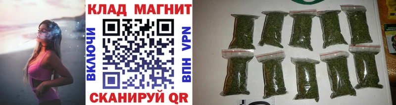 Названия наркотиков Белоозёрский Марихуана  Мефедрон  Alpha PVP  ГАШИШ 