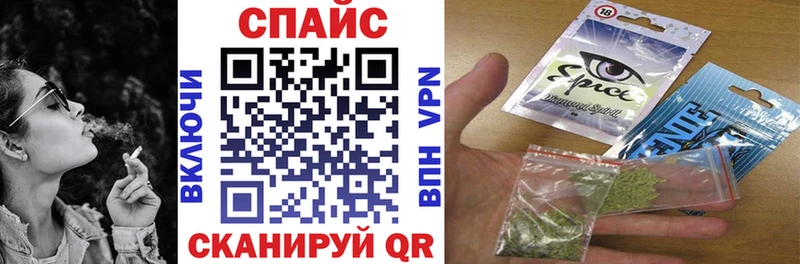 Бутират бутик  Белоозёрский 