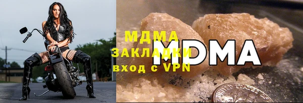 кокаин премиум Переславль-Залесский