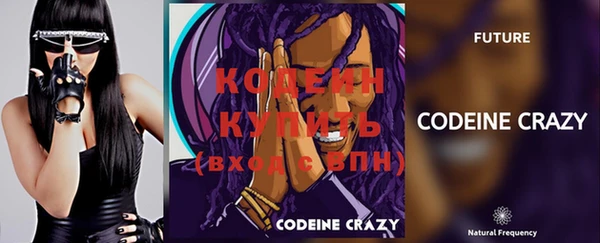 кокаин колумбия Пестово
