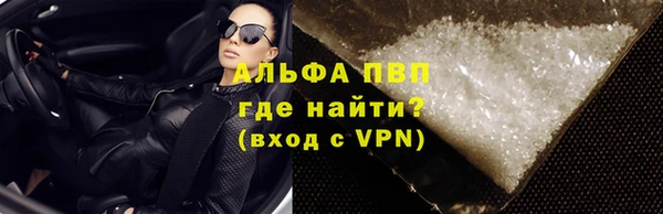 амф Пересвет