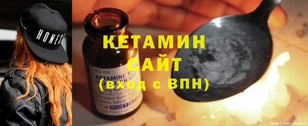 кокаин колумбия Пестово