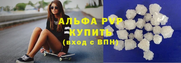 амф Пересвет