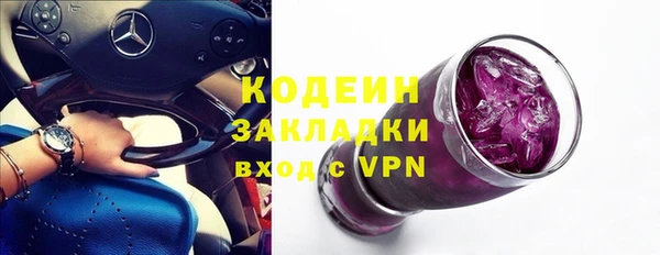 кокаин колумбия Пестово