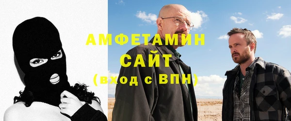 кокаин премиум Переславль-Залесский