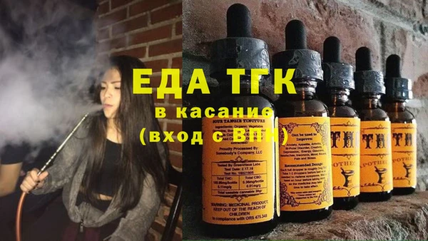 амф Пересвет