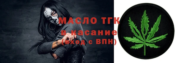 кокаин колумбия Пестово