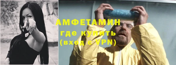 кокаин премиум Переславль-Залесский