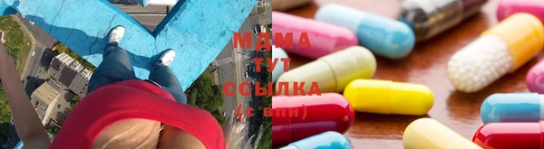 амф Пересвет