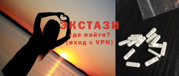 кокаин колумбия Пестово