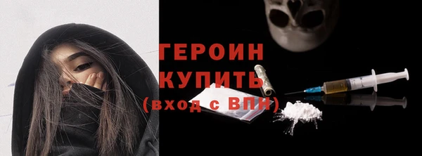 кокаин премиум Переславль-Залесский