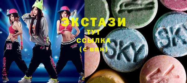 кокаин колумбия Пестово