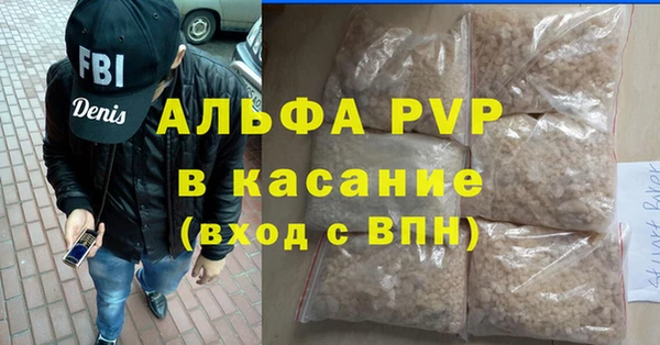 кокаин колумбия Пестово