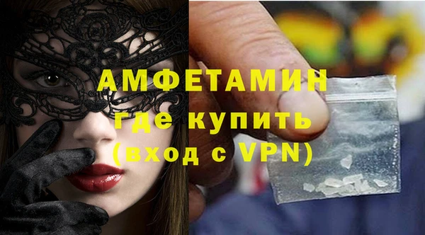 кокаин колумбия Пестово