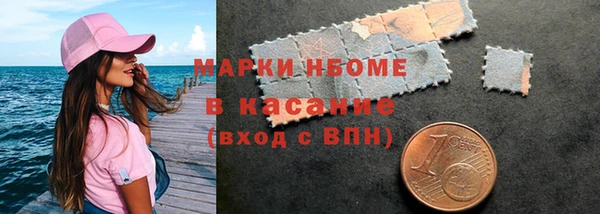 a pvp Белая Калитва