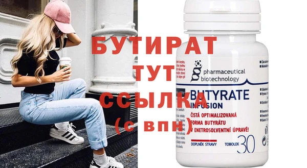 кокаин колумбия Пестово