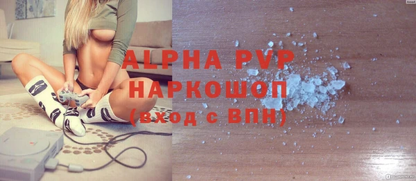 кокаин колумбия Пестово
