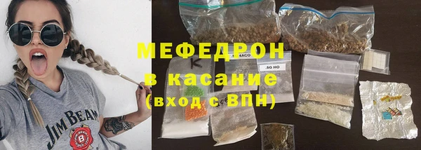 кокаин премиум Переславль-Залесский