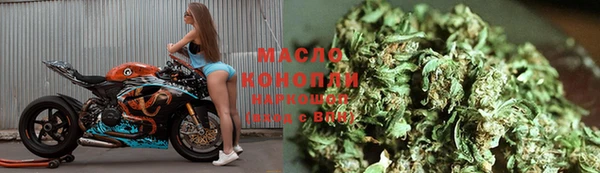 кокаин колумбия Пестово