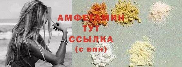 кокаин премиум Переславль-Залесский