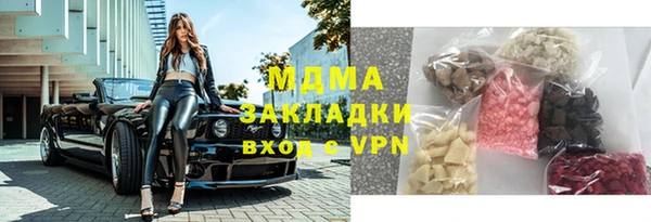амф Пересвет