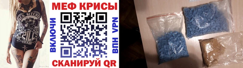 МЯУ-МЯУ VHQ  Белоозёрский 