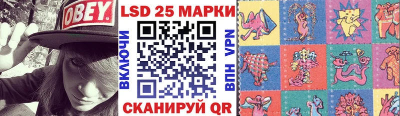 Марки N-bome 1,5мг  Белоозёрский 