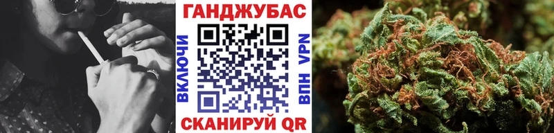 кракен   Белоозёрский  Каннабис гибрид 